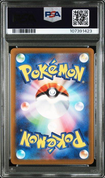Pokémon - 1 Graded card - Pokemon - DEOXYS - PSA 10, Hobby en Vrije tijd, Verzamelkaartspellen | Pokémon