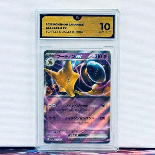 Pokémon Graded card - Alakazam #065 - Pokémon - GG 10, Hobby en Vrije tijd, Verzamelkaartspellen | Pokémon