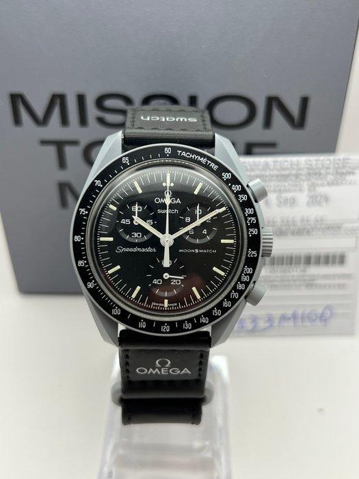 Omega x Swatch - MoonSwatch - Mission to the Moon - Zonder, Sieraden, Tassen en Uiterlijk, Horloges | Heren