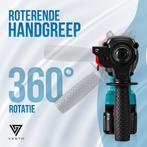 Vesto® Elektrische Boorhamer - Draadloze Klopboormachine - H, Verzenden, Nieuw