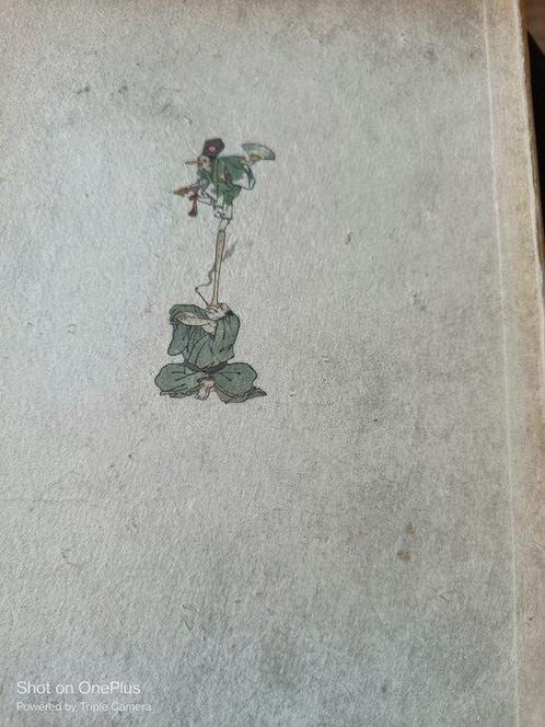 C. Netto und G. Wagener - Japanischer Humor - 1901-1901, Antiek en Kunst, Antiek | Boeken en Bijbels