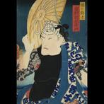 Utagawa Kunisada III (Toyokuni III) – Kabuki-acteur Ichimura