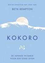 Kokoro 9789400513617 Beth Kempton, Verzenden, Zo goed als nieuw, Beth Kempton