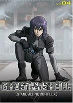 Ghost in the Shell 4: Stand Alone Comple DVD, Cd's en Dvd's, Verzenden, Zo goed als nieuw