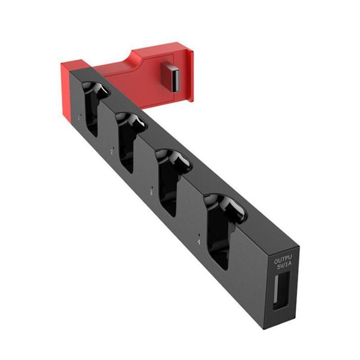 Quad Multi Charger 4 Joy-Con - iPega Switch Morgen in huis!, Spelcomputers en Games, Spelcomputers | Overige, Zo goed als nieuw