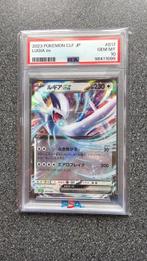 Pokémon Graded card - 2023 - VENUSAUR & LUGIA ex DECK - #017, Nieuw