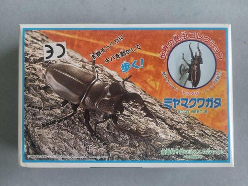 IMAI B-2451 Stag Beetle, Hobby en Vrije tijd, Modelbouw | Figuren en Diorama's, Verzenden