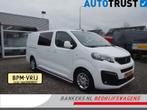 Peugeot Expert 2.0 BlueHDI 120PK, L3, Dubbel Cabine, Airco,, Auto's, Wit, Nieuw, Lease, Peugeot