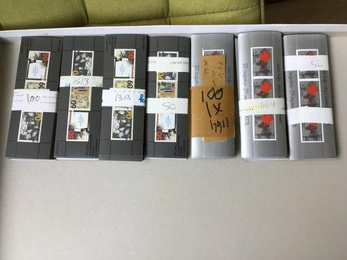 Nederland 1976/1988 - Kinder en andere blokken, Postzegels en Munten, Postzegels | Nederland