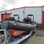 4 x Ribboten bij Onlineveilingmeester, Watersport en Boten, Ophalen, Gebruikt