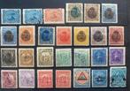 El Salvador 1867/1930 - El Salvador 1867-1930, MH, Gebruikte, Gestempeld