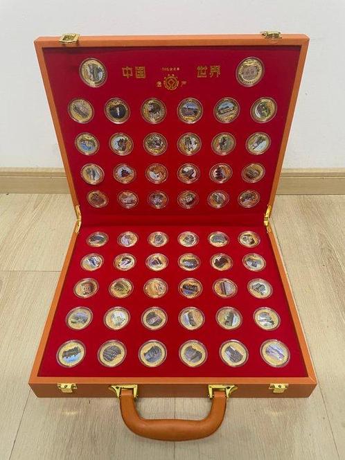 China. World Heritage Medal (56 tokens)  (Zonder, Postzegels en Munten, Munten | Europa | Niet-Euromunten