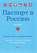 9789061432494 Paspoort voor Rusland 1 Tekstboek, Boeken, Gelezen, N. Louwerse, Verzenden