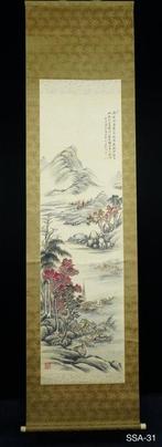 Landscape - ca 1920(Taisho) - Shojiku  - Japan (Zonder
