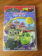 DVD - Chuggington - Badge Quest - Wees Op Tijd, Gebruikt, Verzenden, Alle leeftijden, Educatief