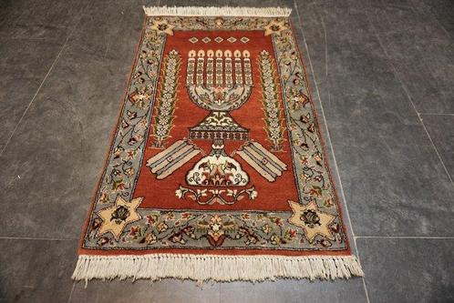 Gohm - Vloerkleed - 108 cm - 65 cm, Huis en Inrichting, Stoffering | Tapijten en Kleden