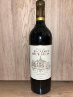2016 Chateau les Carmes Haut-Brion - Pessac-Léognan - 1, Verzamelen, Nieuw