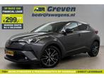 Toyota C-HR 1.8 Hybrid 148PK LED Cam Navi Clima Cruise PDC, Automaat, Nieuw, Hybride Elektrisch/Benzine, Toyota