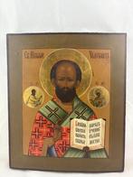 Icoon - Sinterklaas - Hout, Antiek en Kunst