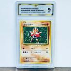 Pokémon Graded card - Hitmonchan - GG 9, Nieuw