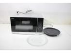 Sharp YC-PC322AE-S - Combimagnetron met grill en, Verzenden, Zo goed als nieuw