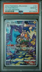 PSA 10 | Toxtricity Art Rare | s12a VSTAR Universe |, Ophalen of Verzenden, Nieuw