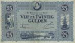 Bankbiljet 25 gulden 1927 Zeer Fraai, Verzenden