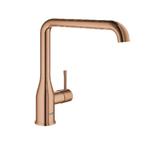 GROHE Essence New Keukenkraan - l Uitloop - Warm Sunset G..., Ophalen of Verzenden, Nieuw