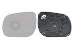 SPIEGELGLAS MET PAD VOOR TOYOTA RAV 4 XA30 2006-2008, Ophalen of Verzenden, Nieuw