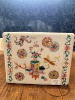 Famille Rose porseleinen kussen - Porselein - China -