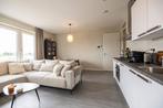 Te huur woning in Vlaardingen, Olympiade, Direct bij eigenaar, Vlaardingen, Appartement, Zuid-Holland