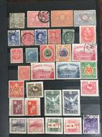 Japan 1875/2022 - Album met vooroorlogse zegels, veel munt,, Postzegels en Munten, Gestempeld