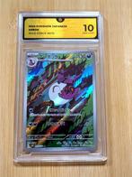 Pokémon - 1 Graded card - Arbok #079 AR - Illustration Rare, Hobby en Vrije tijd, Verzamelkaartspellen | Pokémon, Nieuw