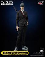 Chainsaw Man FigZero Action Figure 1/6 Aki Hayakawa 30 cm, Verzamelen, Beelden en Beeldjes, Ophalen of Verzenden, Nieuw