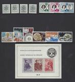 België 1960/1969 - 10 Volledige jaargangen met de blokken en, Postzegels en Munten, Gestempeld
