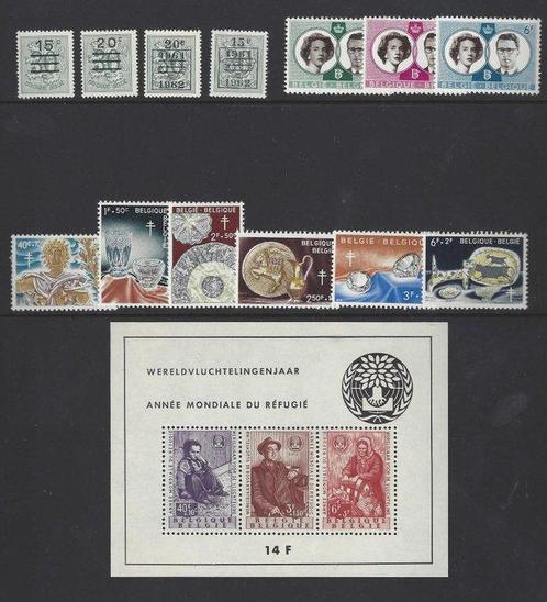 België 1960/1969 - 10 Volledige jaargangen met de blokken en, Postzegels en Munten, Postzegels | Europa | België