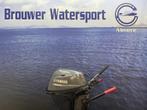 Yamaha 15 pk buitenboordmotor, Watersport en Boten, 10 tot 30 pk, Viertaktmotor, Ophalen of Verzenden, Zo goed als nieuw