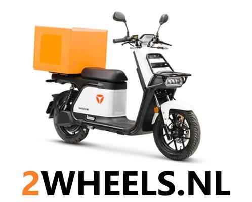 Yadea Y1S elektrische bezorgscooter * * DUBBELE ACCU * *, Fietsen en Brommers, Scooters | Overige merken, Maximaal 45 km/u, Elektrisch