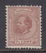 Nederland 1888 - Koning Willem III - NVPH 20, Postzegels en Munten, Postzegels | Nederland, Gestempeld