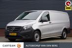 Zakelijke Lease |  Mercedes-Benz Vito 114 CDI L2 3P, AUT. CA, Nieuw, Zilver of Grijs, Diesel, Automaat