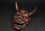 Noh masker - Hannya-masker  - Noh-masker gemodelleerd