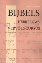 9789057190865 Bijbels Hebreeuws Vervolgcursus | Tweedehands, Boeken, Verzenden, Zo goed als nieuw, H. Jagersma