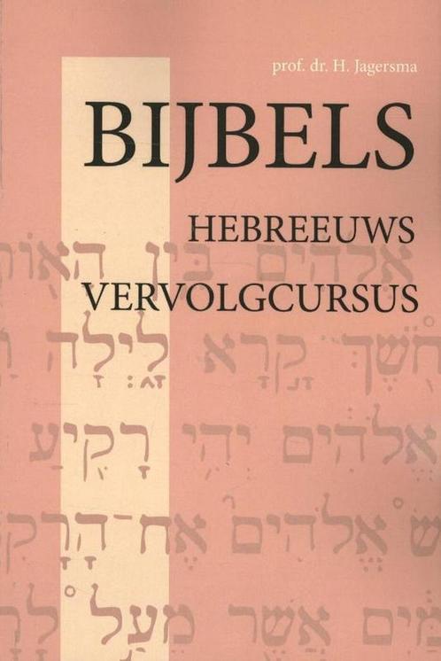 9789057190865 Bijbels Hebreeuws Vervolgcursus | Tweedehands, Boeken, Studieboeken en Cursussen, Zo goed als nieuw, Verzenden