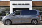 Volkswagen Multivan Indium Grau (grijs metallic) 2022, Automaat, Nieuw, Dealer onderhouden, Financial lease