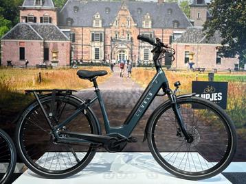 Nieuwe Le Vélo Nancy e-bike | Nu €2299 i.p.v. €3749 beschikbaar voor biedingen