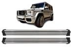 Running boards | Mercedes-Benz | G-klasse Stationwagon Lang, Auto diversen, Verzenden