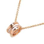 Bvlgari - Halsketting Roze goud, Sieraden, Tassen en Uiterlijk, Kettingen, Nieuw