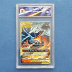 Pokémon Graded card - RESHIRAM & CHARIZARD GX Tag Team -, Nieuw