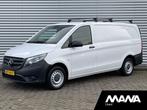 Zakelijke Lease |  Mercedes-Benz Vito 111CDI 115PK L2H1 Lang, Auto's, Wit, Mercedes-Benz, Nieuw, Lease