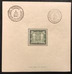 België 1930 - Blok 2 - Postzegeltentoonstelling Antwerpen -, Postzegels en Munten, Postzegels | Europa | België, Gestempeld